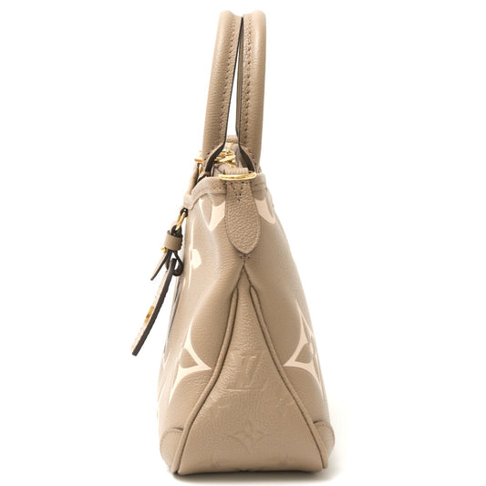 Louis Vuitton Trianon PM Monogram Leather Bag