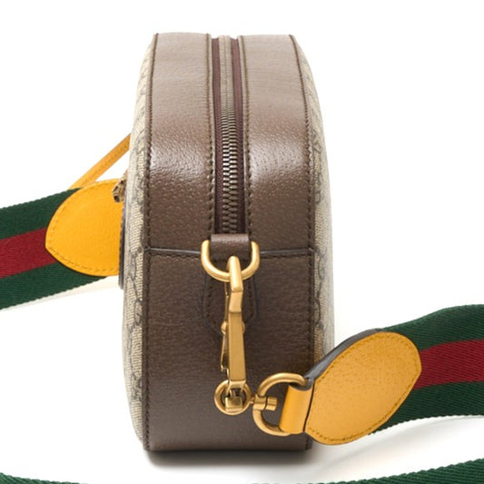 Gucci GG Supreme Canvas Leather Messenger Bag