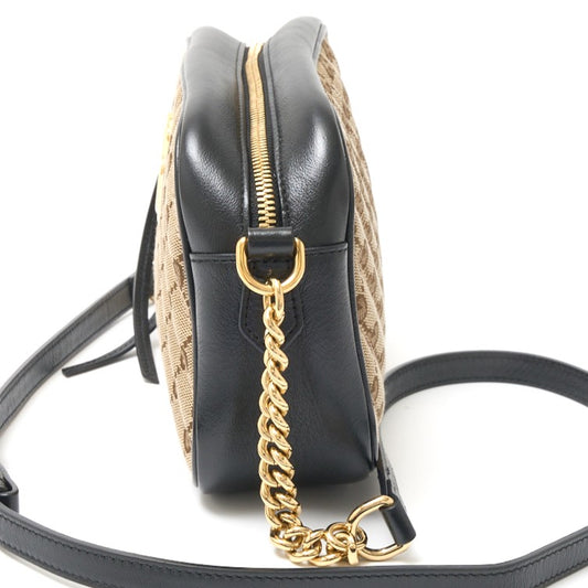 Gucci GG Marmont Quilted Small Crossbody Bag