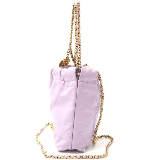 Chanel Mini Handbag Shiny Calfskin Purple