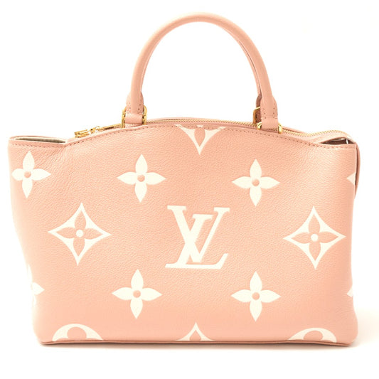 Louis Vuitton Bicolor Monogram Empreinte Leather Petit Palais PM Handbag