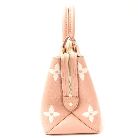 Louis Vuitton Bicolor Monogram Empreinte Leather Petit Palais PM Handbag