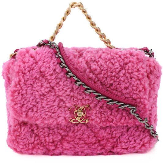 Chanel Shearling Sheepskin Matelassé Shoulder Bag