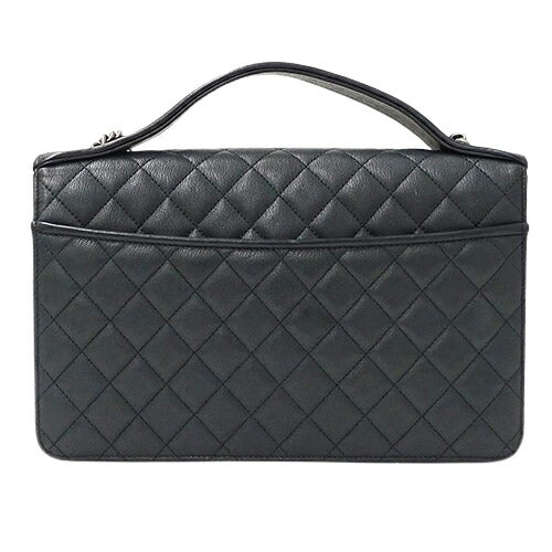Chanel Leather Bag CC University Matelasse