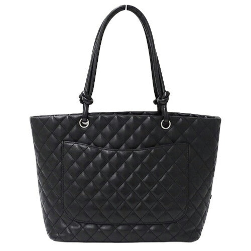 Chanel Cambon Leather Tote Bag