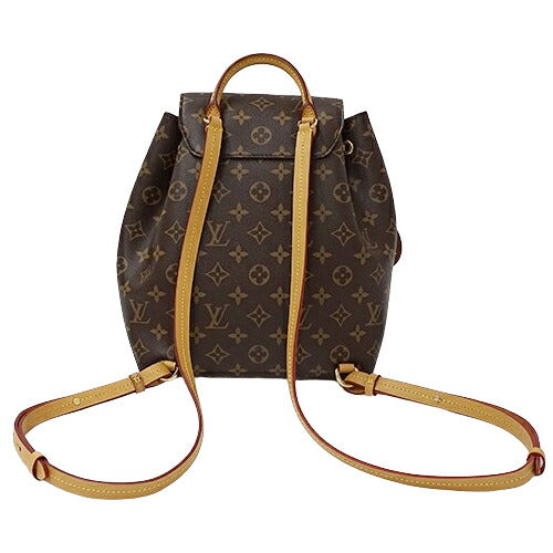 Louis Vuitton Monogram Backpack M45501