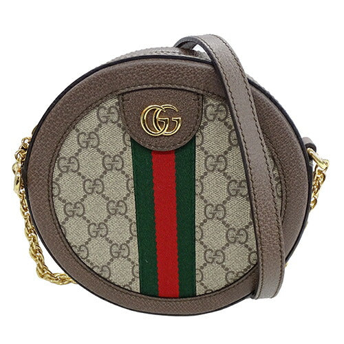 Gucci GG Supreme Canvas Shoulder Bag