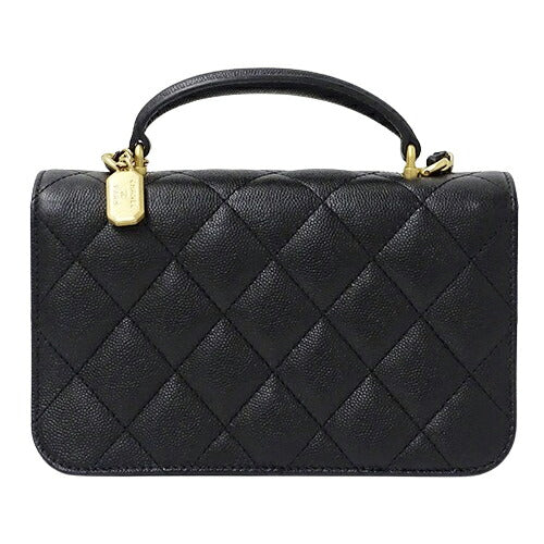 Chanel Caviar Skin Matelasse Handbag