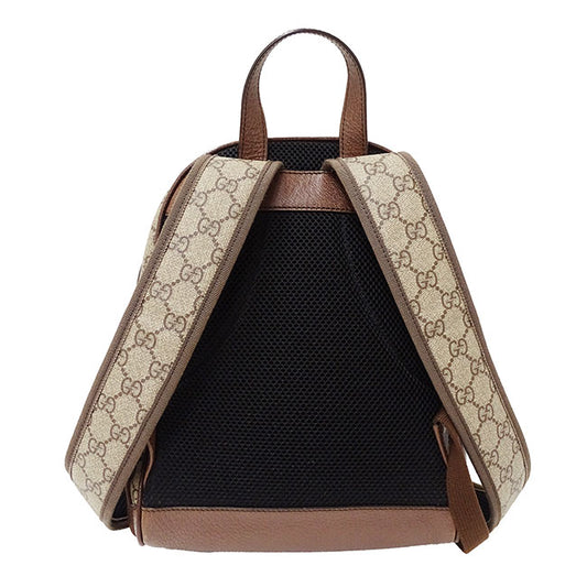 Gucci GG Supreme Canvas Ophidia Small Backpack