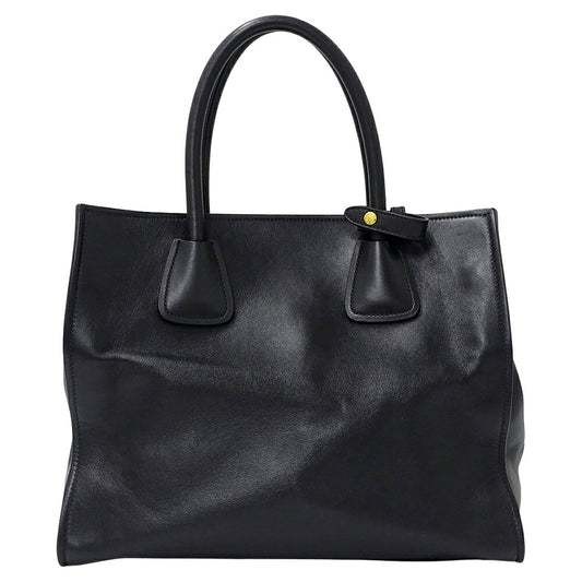Prada Leather Handbag BN2626